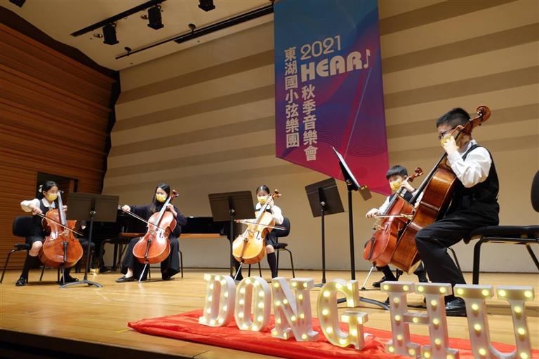 學生演出實況